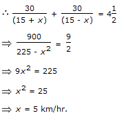 Numerical Ability Questions and Answers