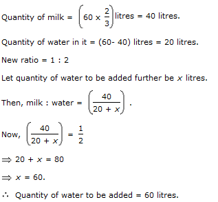 Numerical Reasoning Questions and Answers Online for Free