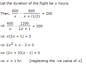 Arithmetic Aptitude Questions and Answers